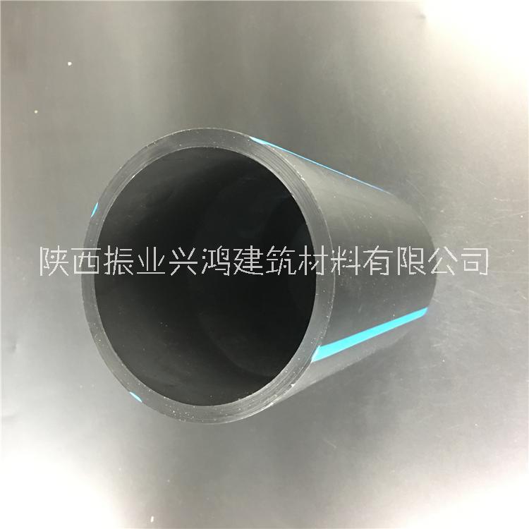 陜西西安PE給水管 聚乙烯復(fù)合管 PE連接方式價格 規(guī)格廠家