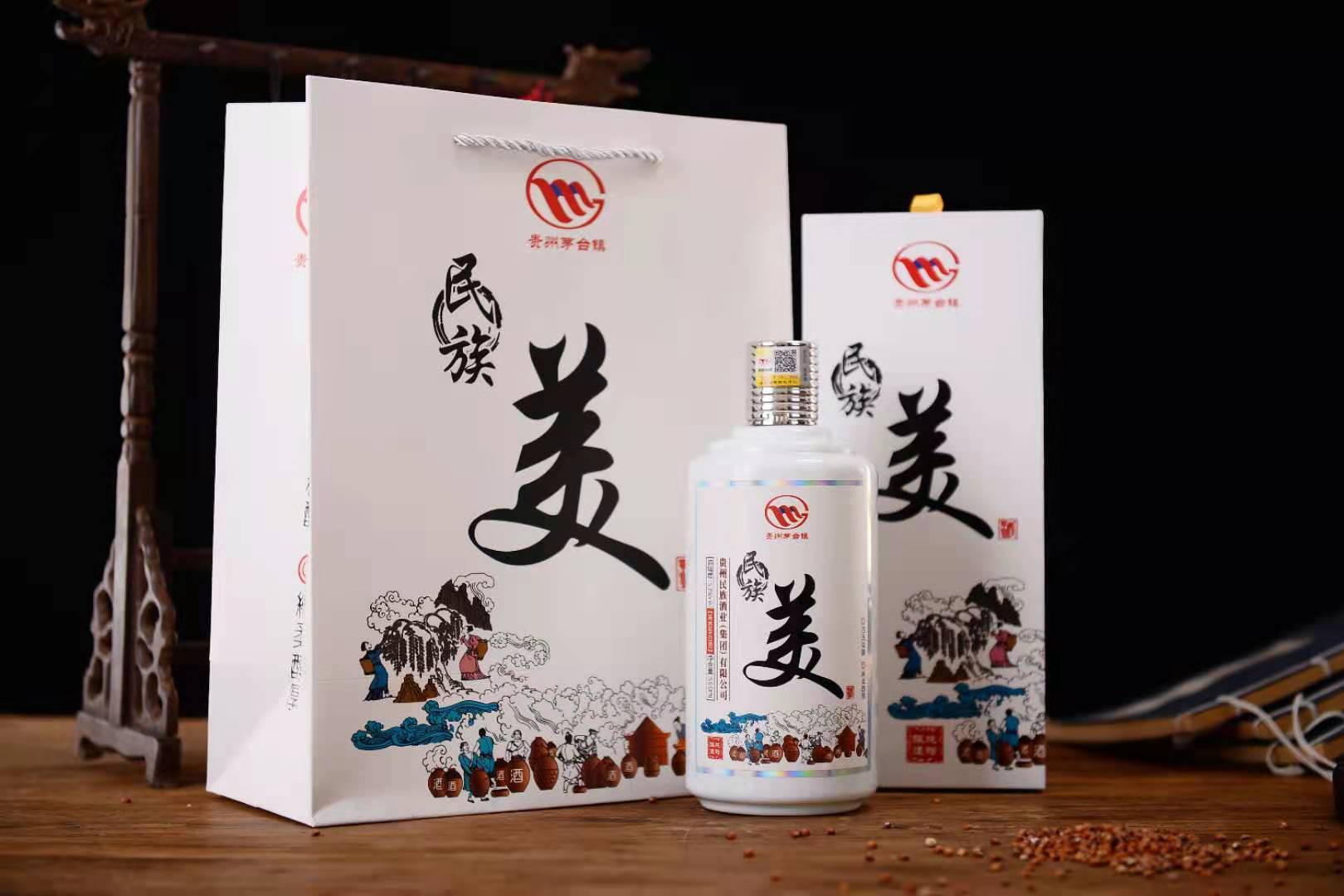 民族美酒 民族美酒大師級(jí)