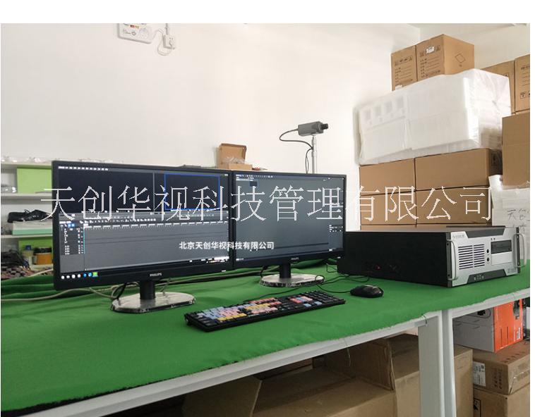 融媒體視頻后期制作非編系統(tǒng) 非線性編輯工作站TC UVS1000