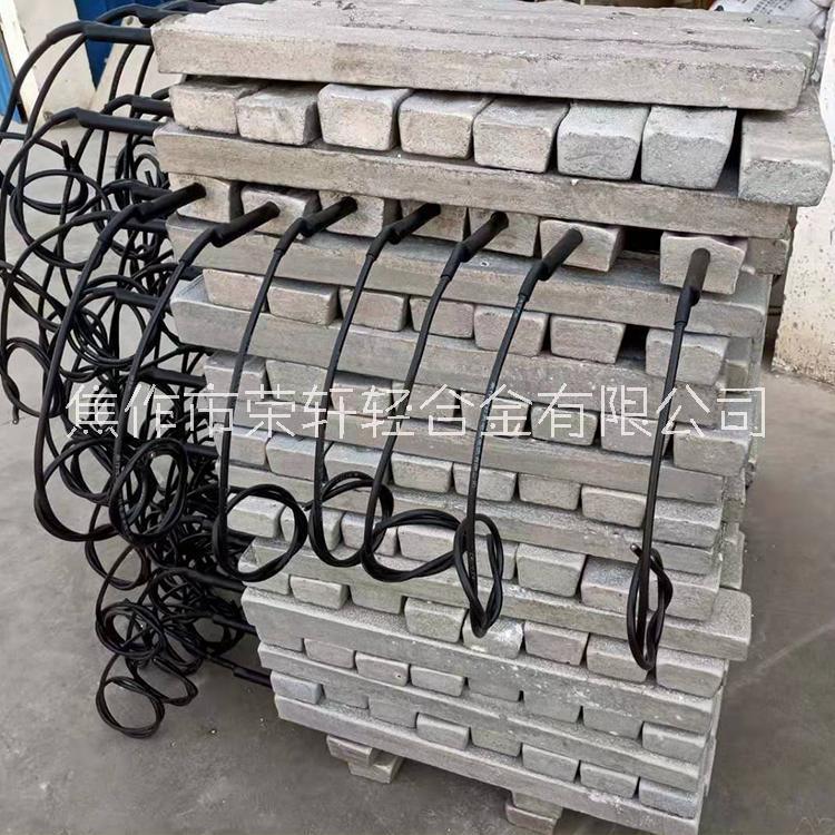 陰極保護(hù)鎂犧牲陽極 供應(yīng)犧牲陽極 塊狀鎂陽極 陰極保護(hù)材料生產(chǎn)廠家 陰極保護(hù)用鎂犧牲陽極