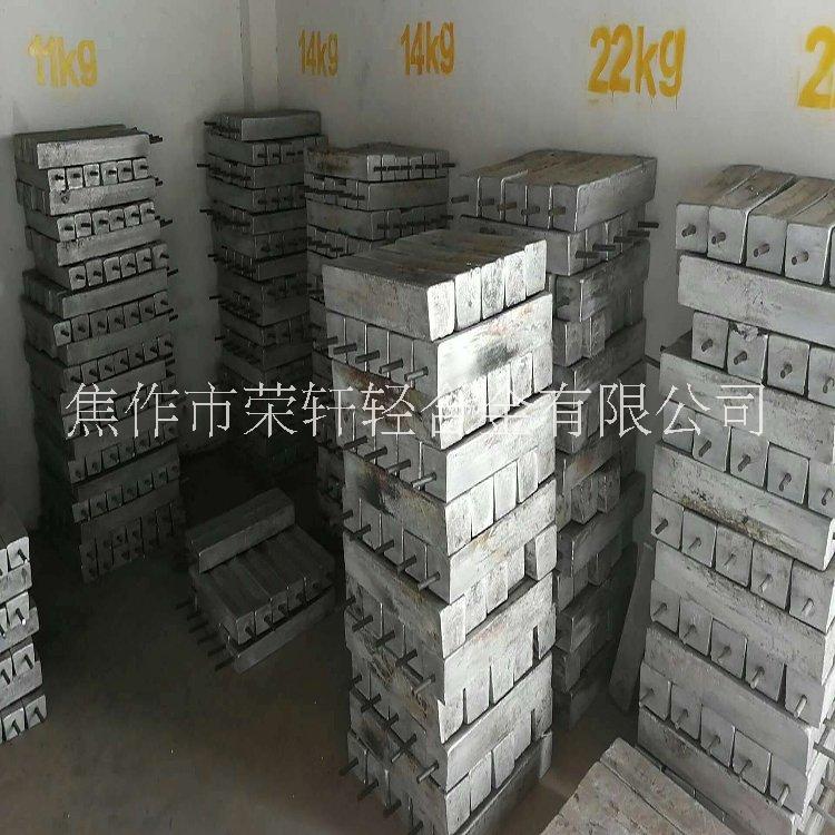 陰極保護(hù)鎂犧牲陽極 供應(yīng)犧牲陽極 塊狀鎂陽極 陰極保護(hù)材料生產(chǎn)廠家 陰極保護(hù)用鎂犧牲陽極