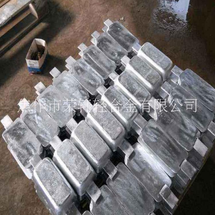 鋅合金犧牲陽(yáng)極 天津船體用單鐵腳焊接式犧牲陽(yáng)極
