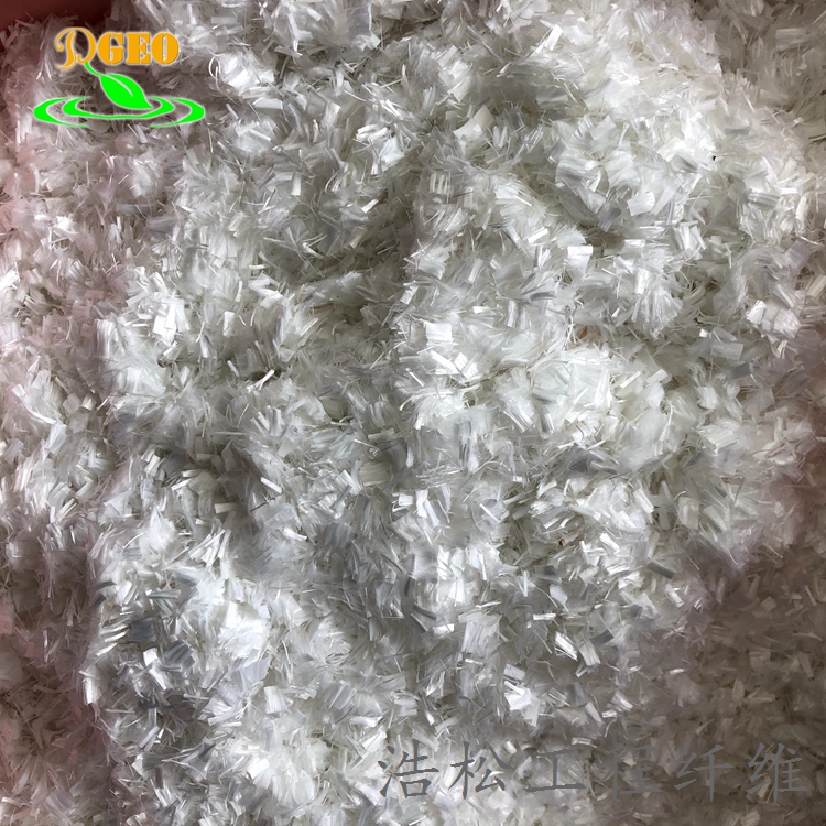 高強(qiáng)聚酯PET纖維 河南瀝青混凝土用聚酯纖維瀝青工程纖維