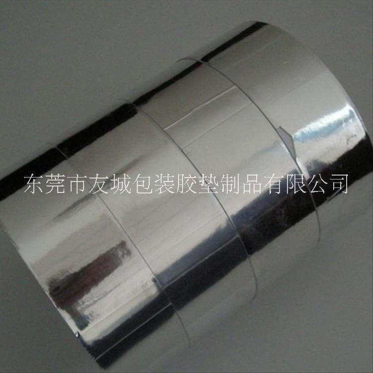 北京鋁箔膠帶導熱 導電耐高溫鋁箔 純鋁箔 超薄鋁箔膠帶 電子導電膠帶價格底