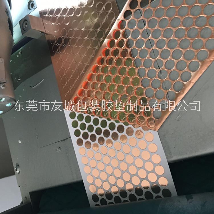 供應(yīng)珠海電子玩具銅箔膠帶 超粘雙面帶膠銅箔 電池爐銅箔膠帶 任意分切銅箔