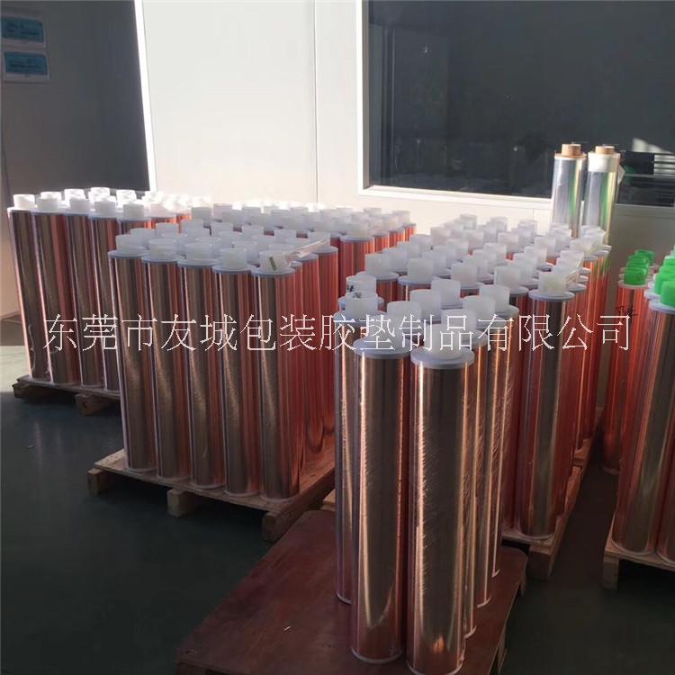 供應(yīng)汕頭銅箔膠帶玩具配件膠貼 觸摸開關(guān)銅箔 耐高溫銅箔膠帶 銅箔批發(fā)
