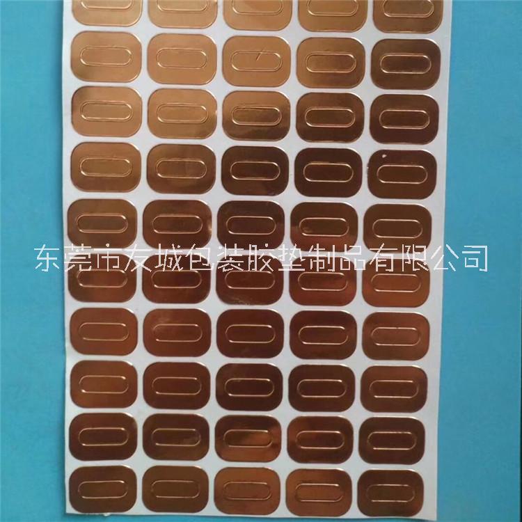 供應(yīng)汕頭銅箔膠帶玩具配件膠貼 觸摸開關(guān)銅箔 耐高溫銅箔膠帶 銅箔批發(fā)