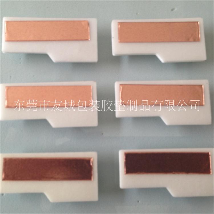 供應(yīng)惠州銅箔墊片 電子銅箔膠帶 觸摸開關(guān)銅箔 自粘散熱銅箔 信號(hào)加強(qiáng)銅箔膠帶 批發(fā)