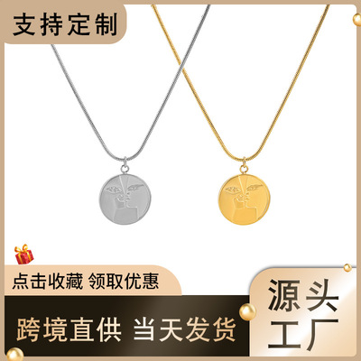 歐美外貿(mào)抽象圖形飾品女 個(gè)性圓牌不銹鋼吊墜 時(shí)尚設(shè)計(jì)感鈦鋼項(xiàng)鏈