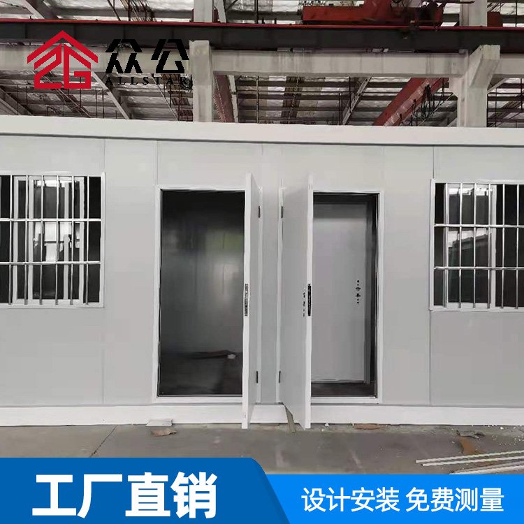 上海定制預(yù)售箱房 打包箱出售 移動(dòng)活動(dòng)房定制