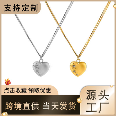 外貿(mào)跨境女士心形飾品 時(shí)尚不銹鋼愛心吊墜 歐美飾品