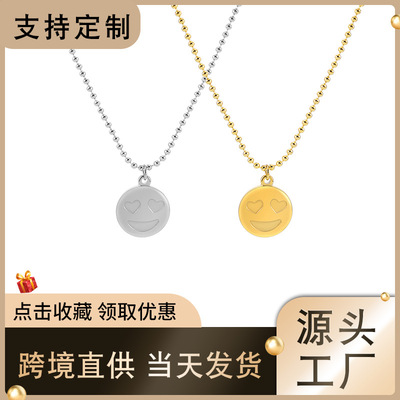 歐美外貿(mào)抽象圖形飾品女 個(gè)性圓牌不銹鋼吊墜 時(shí)尚設(shè)計(jì)感鈦鋼項(xiàng)鏈