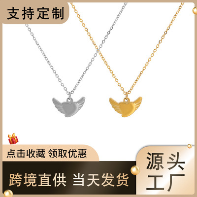 外貿(mào)跨境女士心形飾品 時(shí)尚不銹鋼愛心吊墜 歐美飾品