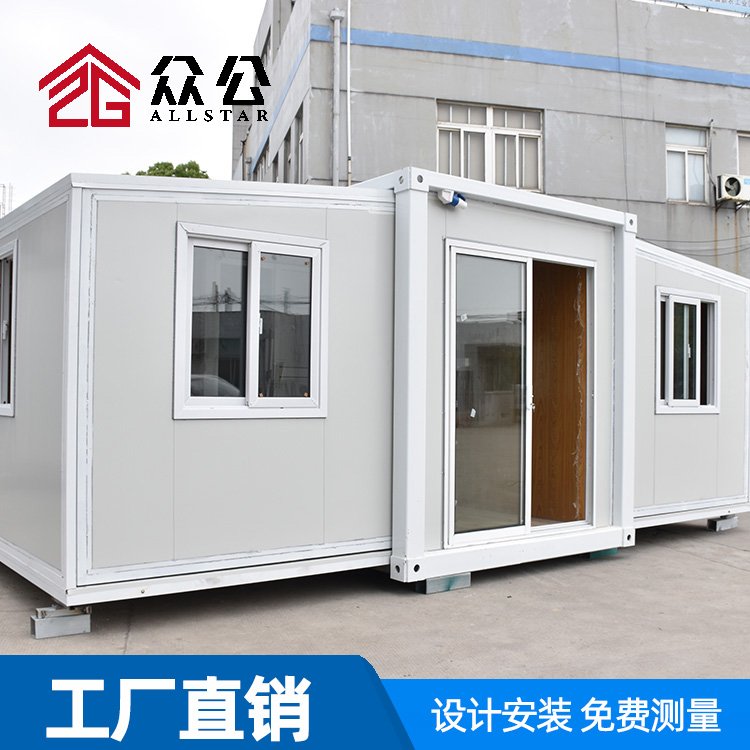 彩鋼活動房-二手活動房批發(fā)-移動房別墅廠家