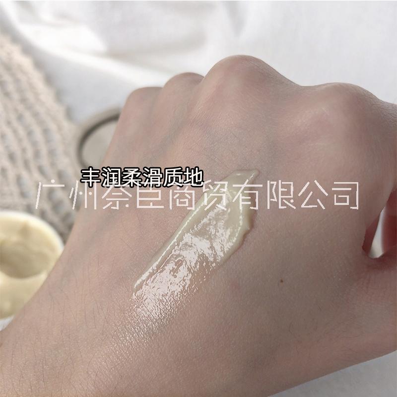 控色祛斑霜OEM貼牌 祛斑霜OEM代加工  控色霜OEM  美白霜OEM定制美容院院線