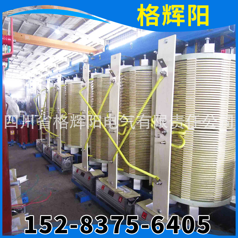 成都S9-125系列變壓器供應(yīng)商