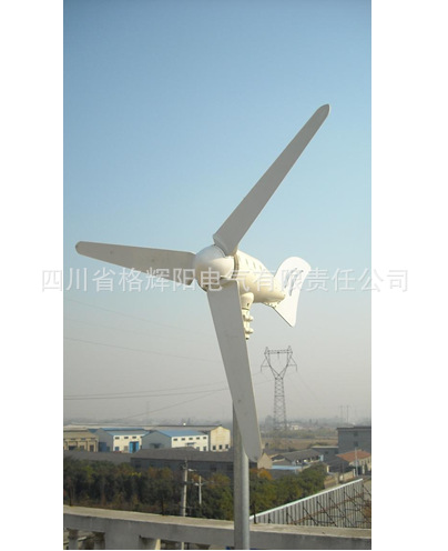 格輝陽(yáng)電氣供應(yīng)外轉(zhuǎn)子式風(fēng)力發(fā)電機(jī) 中型風(fēng)力發(fā)電 新能源發(fā)電