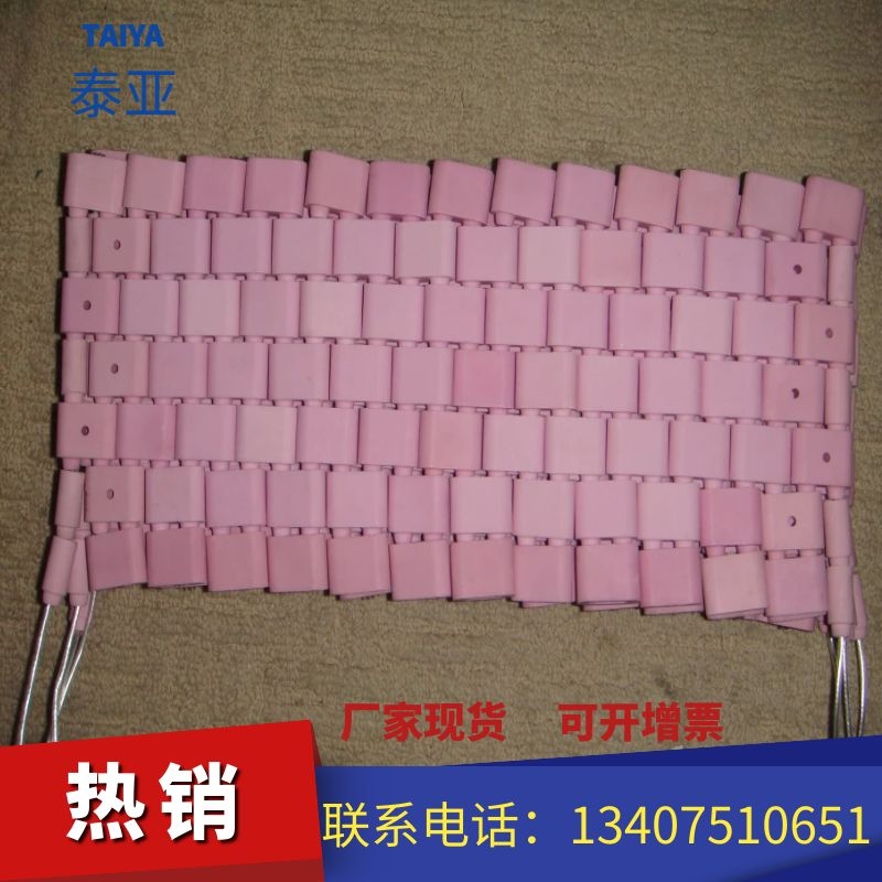 履帶式高溫陶瓷加熱片
