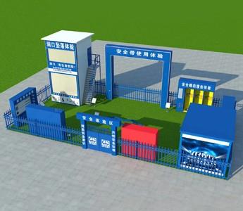 VR教育課堂廠家-價(jià)格-供應(yīng)商