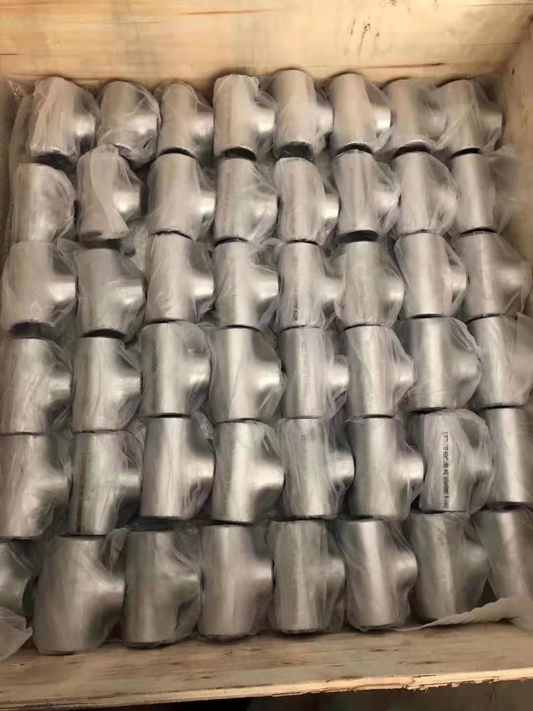 不銹鋼三通 不銹鋼三通批發(fā) 不銹鋼三通價(jià)格