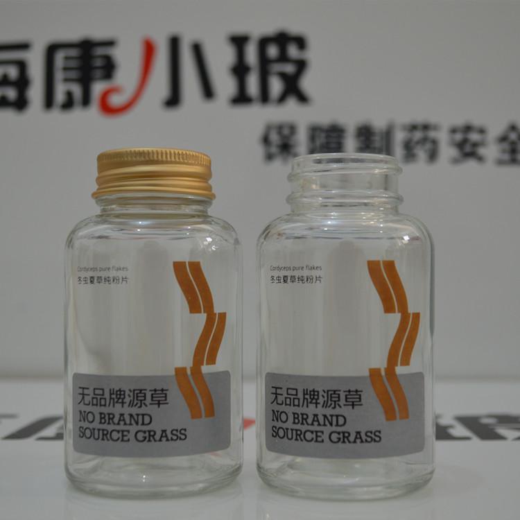 玻璃瓶生產(chǎn)廠家現(xiàn)貨供應(yīng)100ml直筒燕窩瓶即食燕窩玻璃瓶鮮燉燕窩分裝瓶 燕窩瓶廠家 供應(yīng)燕窩瓶廠家