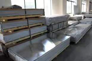 標(biāo)志牌用鋁板及型材批發(fā)廠家