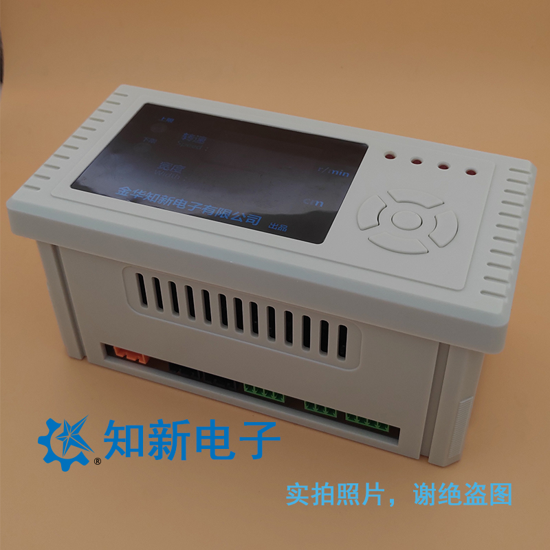 測速測距儀 霍爾測速拉線測速