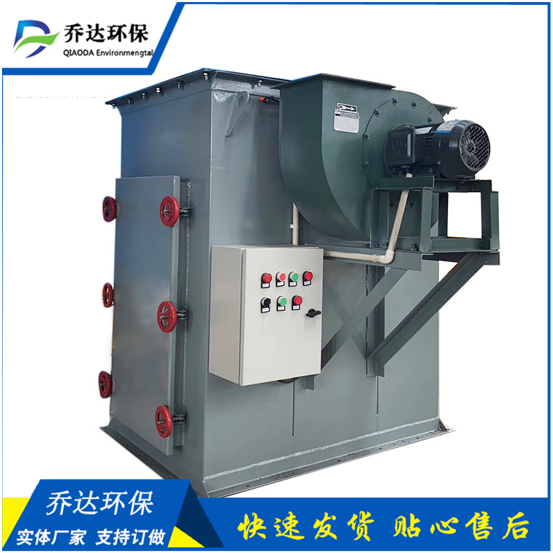 破碎機脈沖除塵器 晉城200袋單機收塵器 河北環(huán)保設(shè)備生產(chǎn)廠家