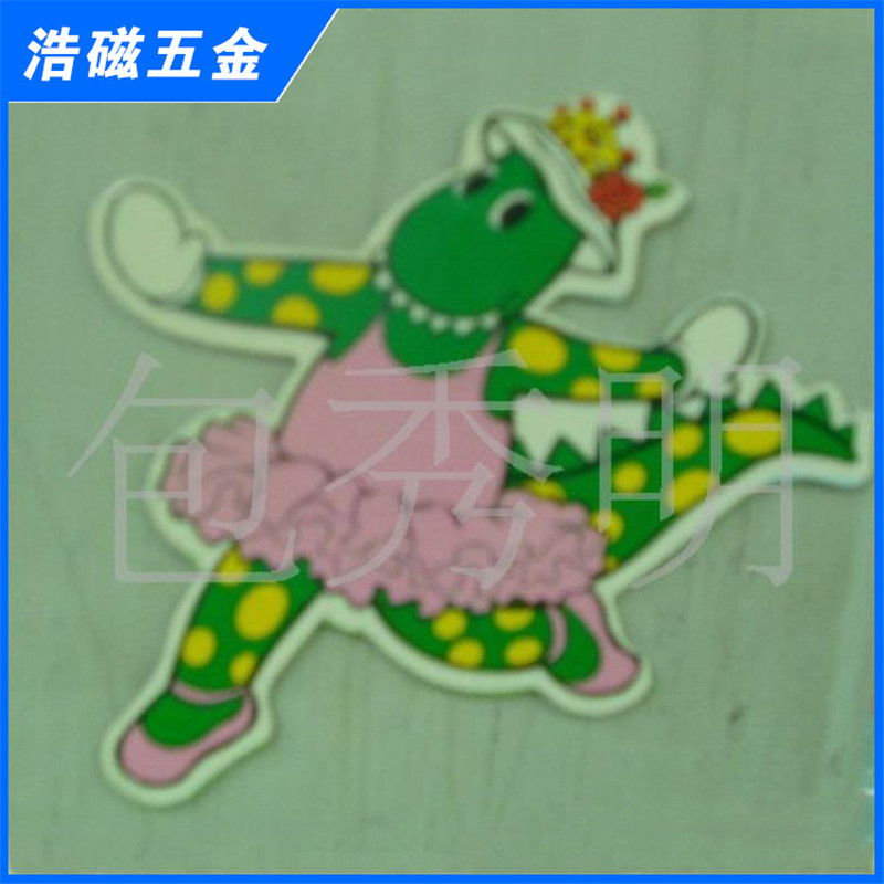 磁性冰箱貼供應(yīng)商_報(bào)價(jià)電話【義烏市浩磁五金商行】