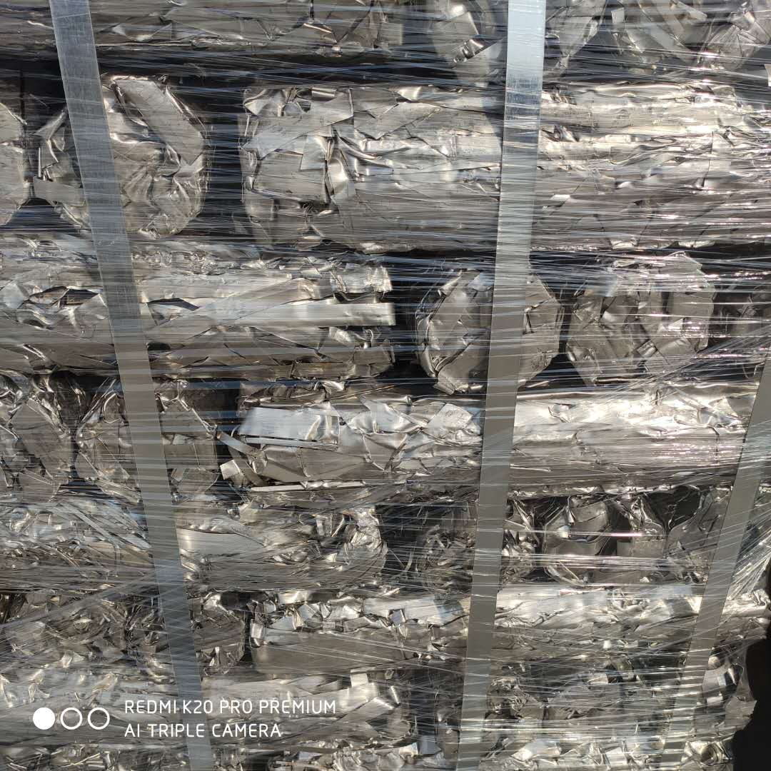 河北不銹鋼精密邊絲壓塊批發(fā)、報價、歡迎來電咨詢！