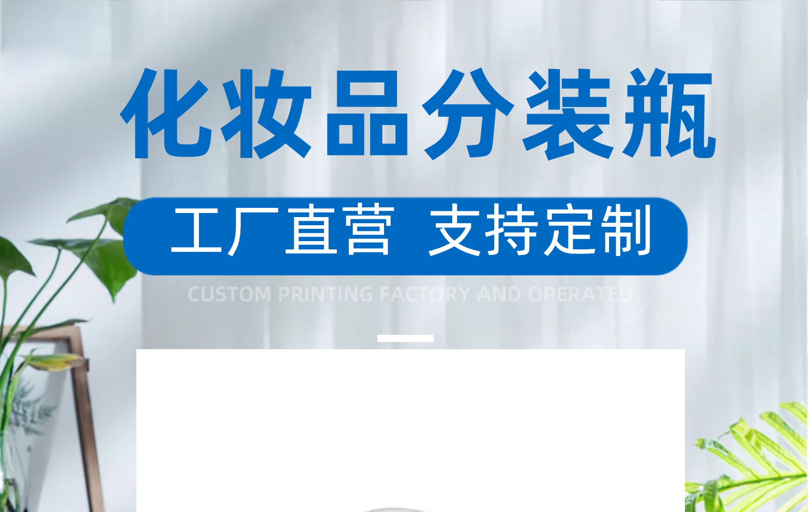 皇冠化妝品霜膏瓶10克30克廠家直亞克力面霜瓶化妝品塑料分裝瓶
