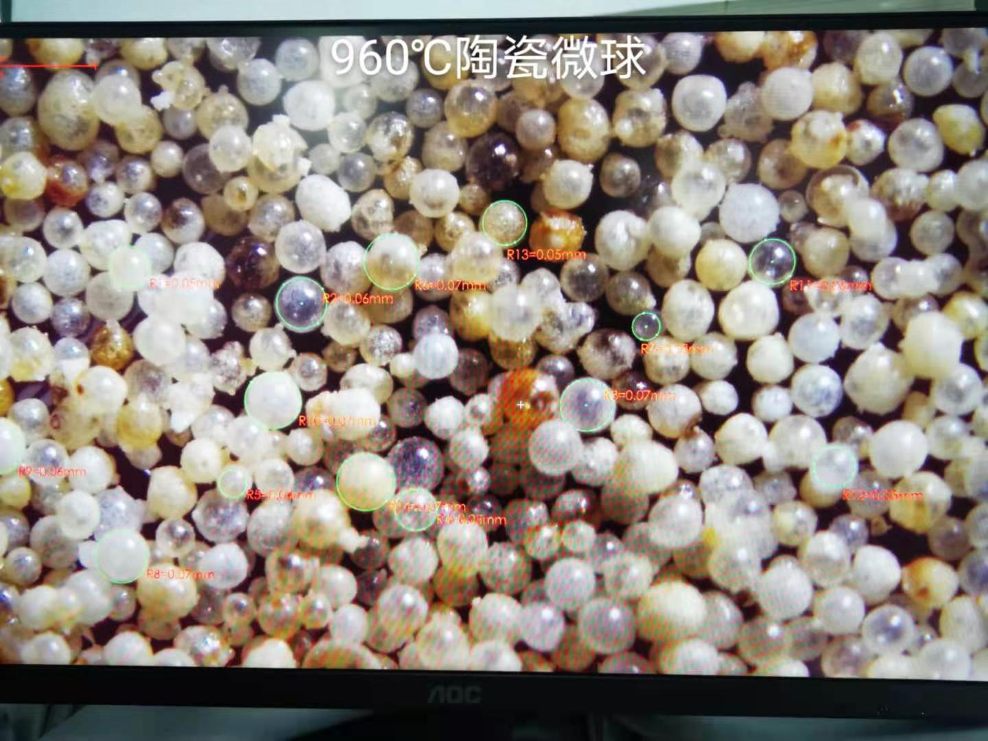 耐高溫防火 耐火隔熱冒口填料--空心陶瓷微珠