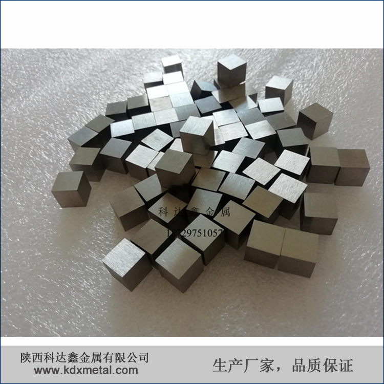 25.4cm3釩立方金屬化學(xué)元素收藏釩元素實(shí)物現(xiàn)貨速發(fā)高純釩塊陜西科達(dá)鑫