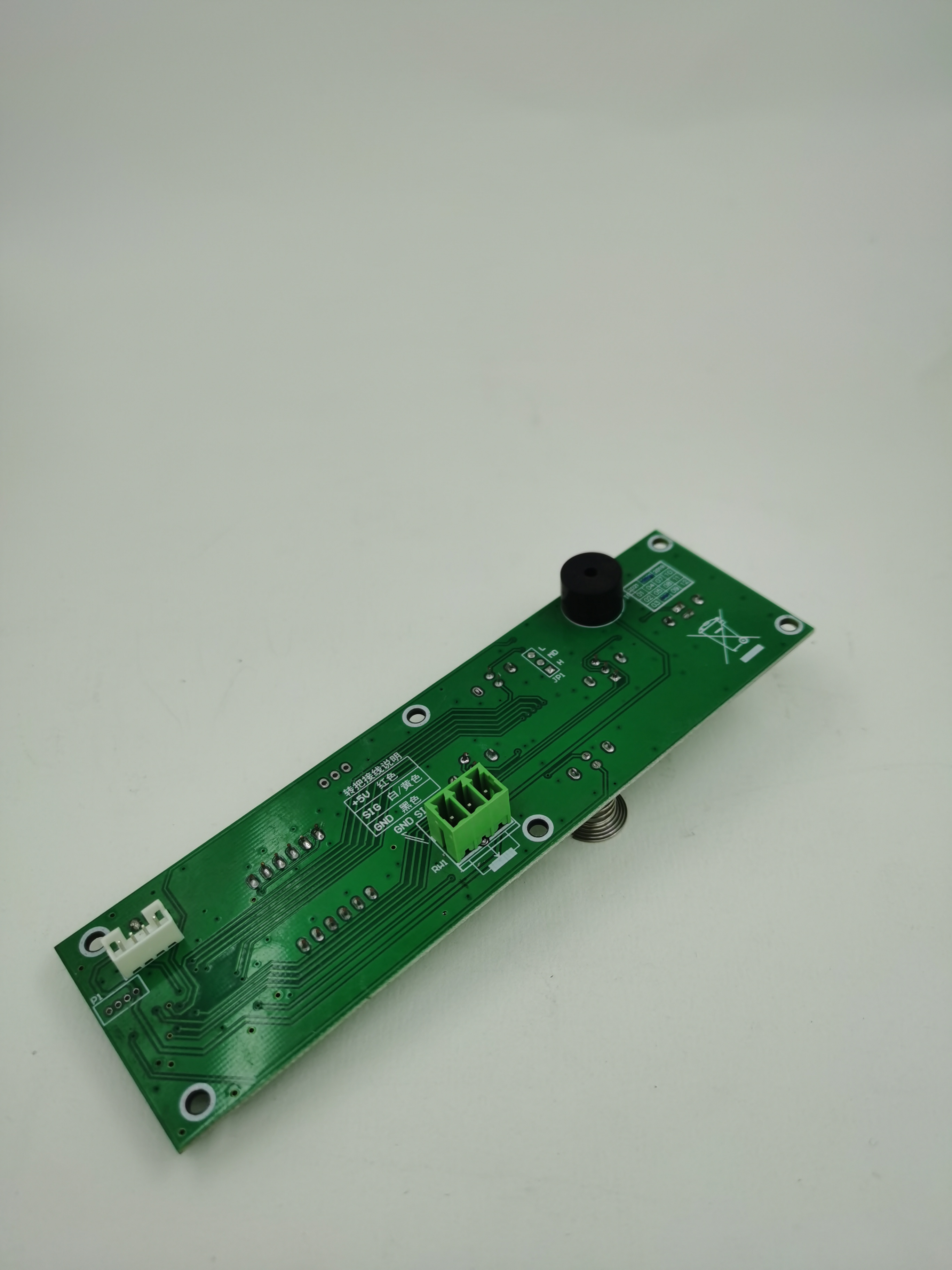 杭州 鋁基電路板定制價(jià)格，PCB鋁基板批發(fā)商