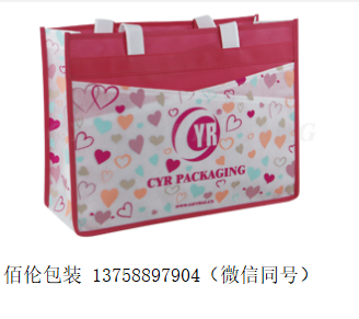 江西無紡布袋包裝袋