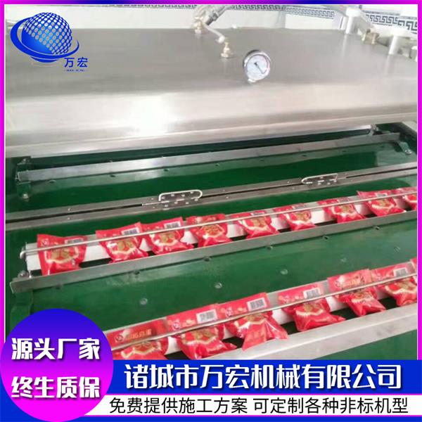 豆制品真空包裝機(jī)