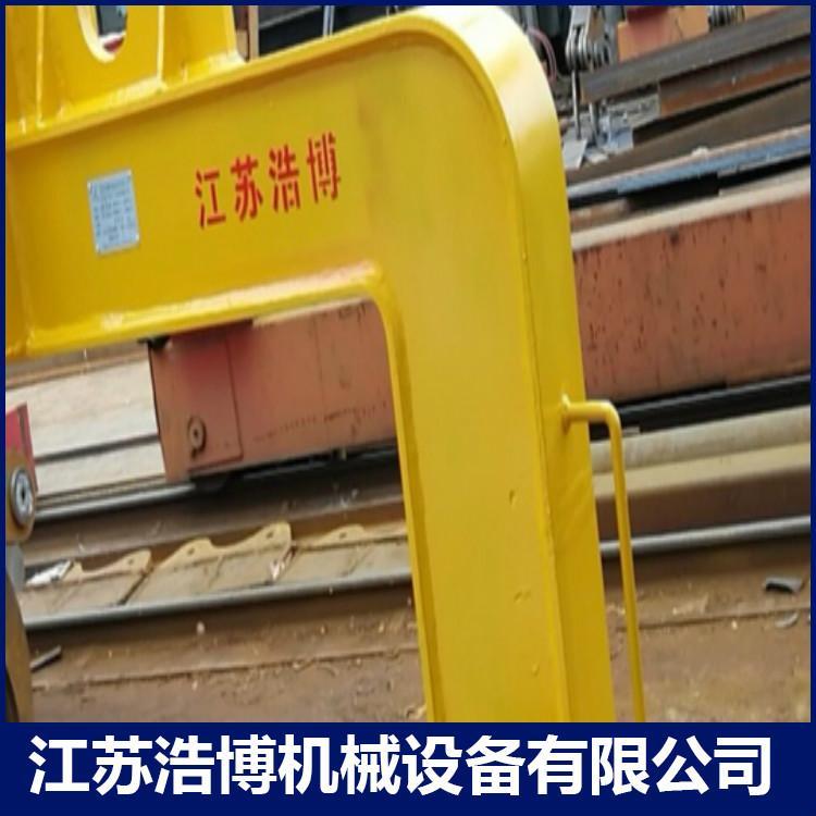 冶金吊夾具廠家批發(fā)_銷(xiāo)售電話(huà)【江蘇浩博機(jī)械設(shè)備有限公司】