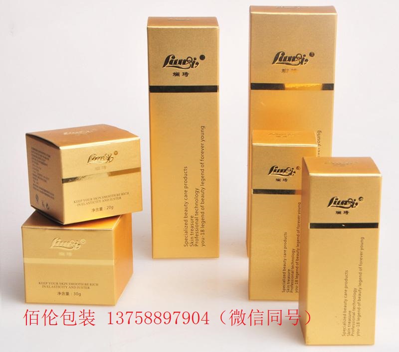 江西文具包裝盒彩盒紙盒