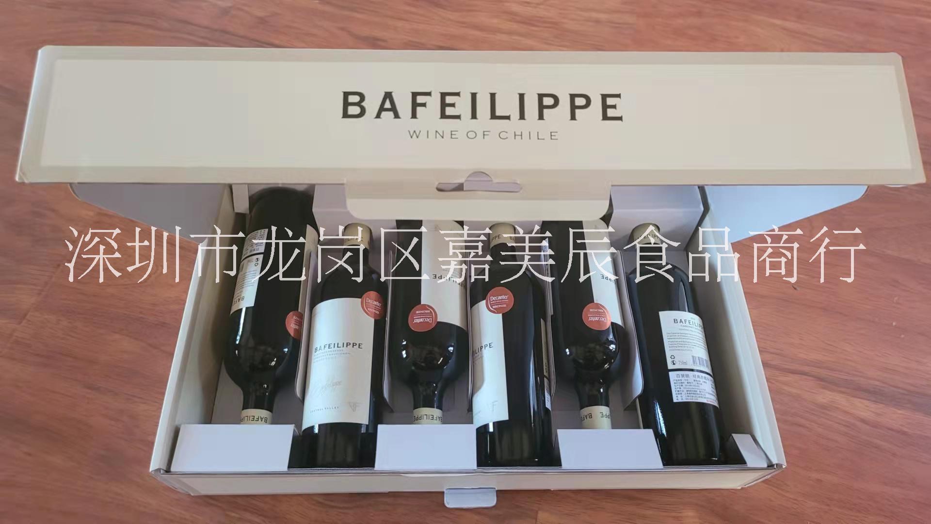 百斐麗經(jīng)典赤霞珠干紅葡萄酒