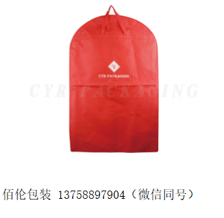 江西無紡布袋包裝袋