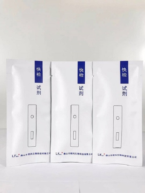 佛山朗風(fēng)貓瘟病毒(FPV)檢測(cè)試劑盒 貓瘟病毒檢測(cè)試劑盒