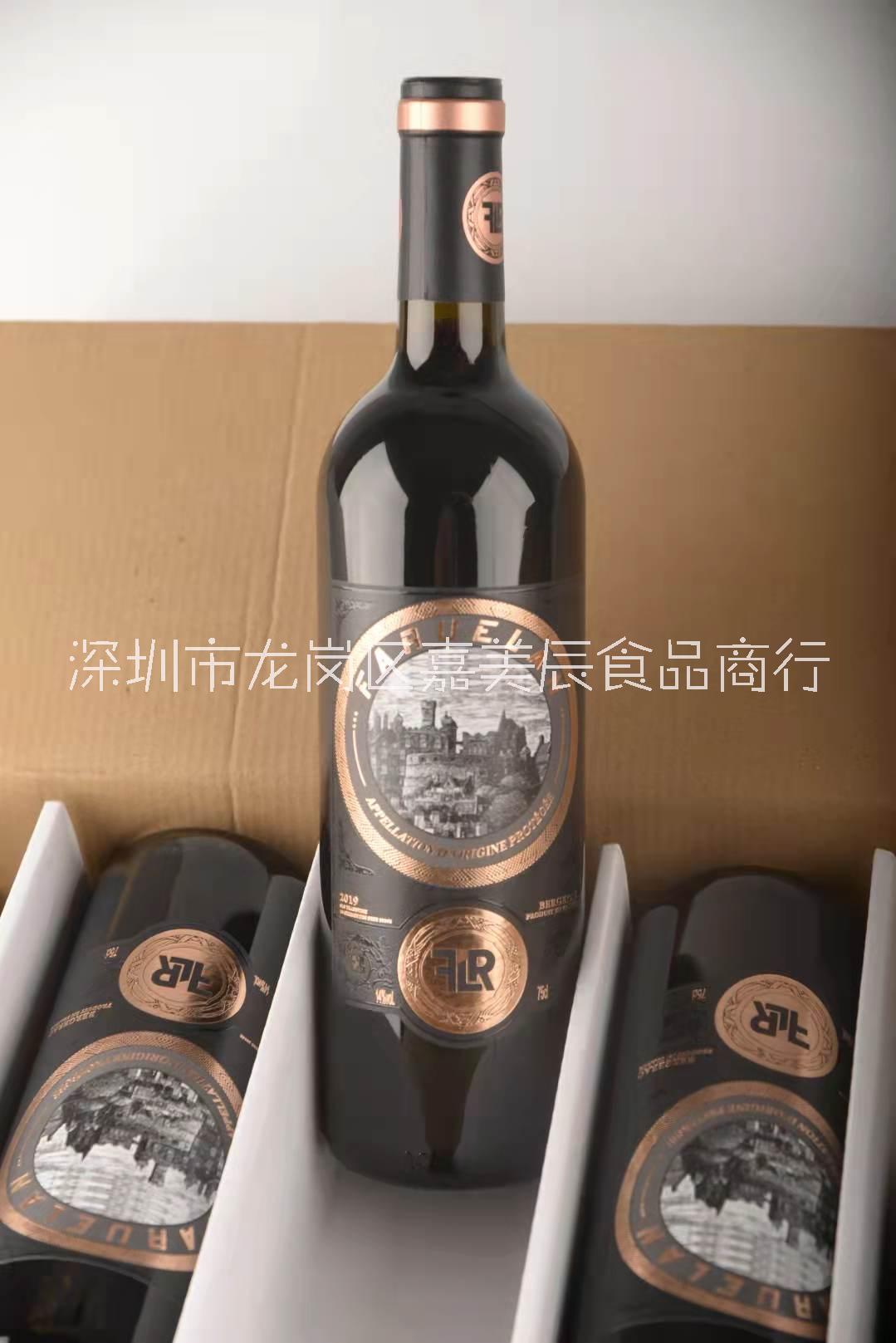 法穆蘭城堡干紅葡萄酒
