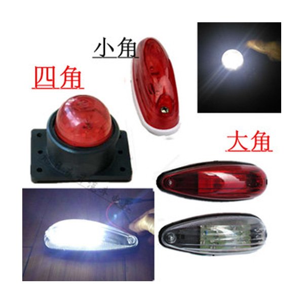 汽車(chē)?yán)洳剀?chē)廂配件定做廠家_銷(xiāo)售批發(fā)【濟(jì)南晨佳汽車(chē)配件有限公司】