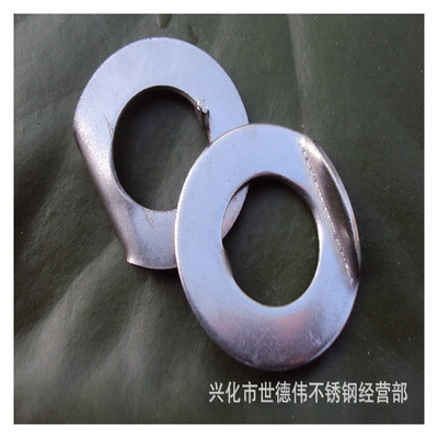 鞍形防滑墊片價格  鞍形防滑墊片報價