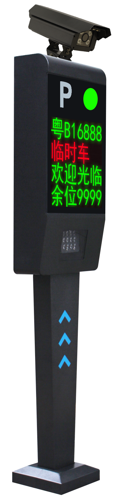 沈陽(yáng)經(jīng)銷小區(qū)車牌識(shí)別系統(tǒng)鞍山車牌識(shí)別