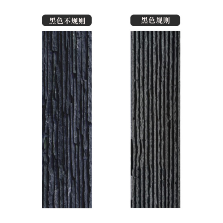 江西批發(fā)天然黑色水幕墻 流水石文化石 酒店大堂背景裝飾 室內(nèi)文化石