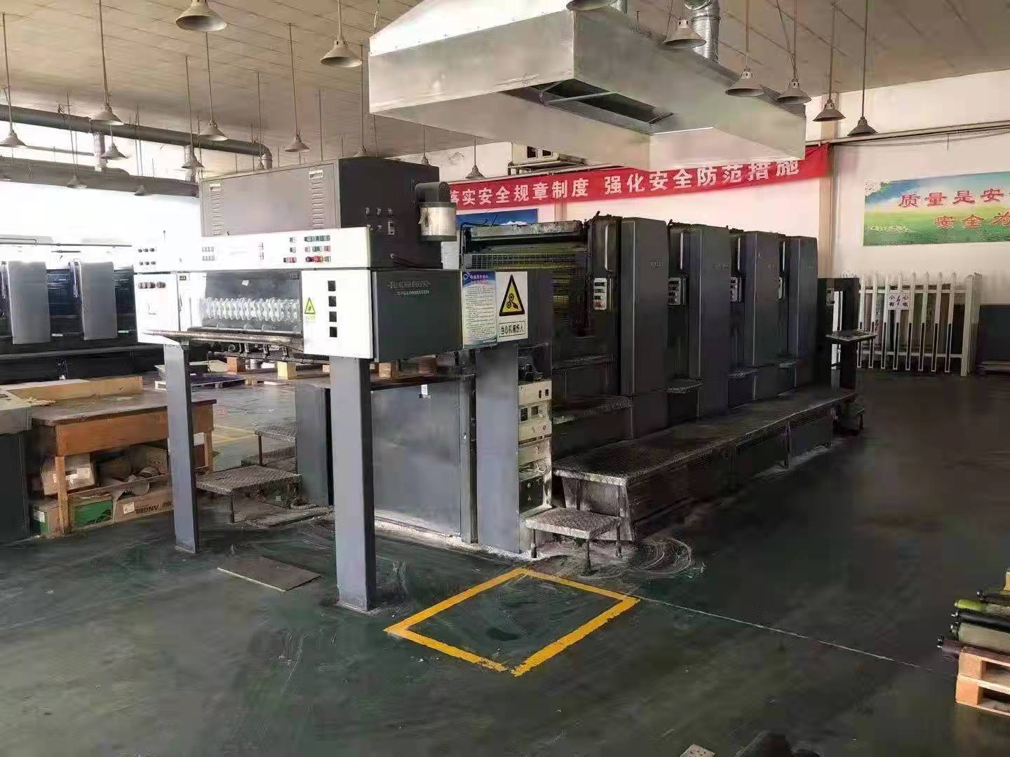 1996年海德堡sm102-4印刷機