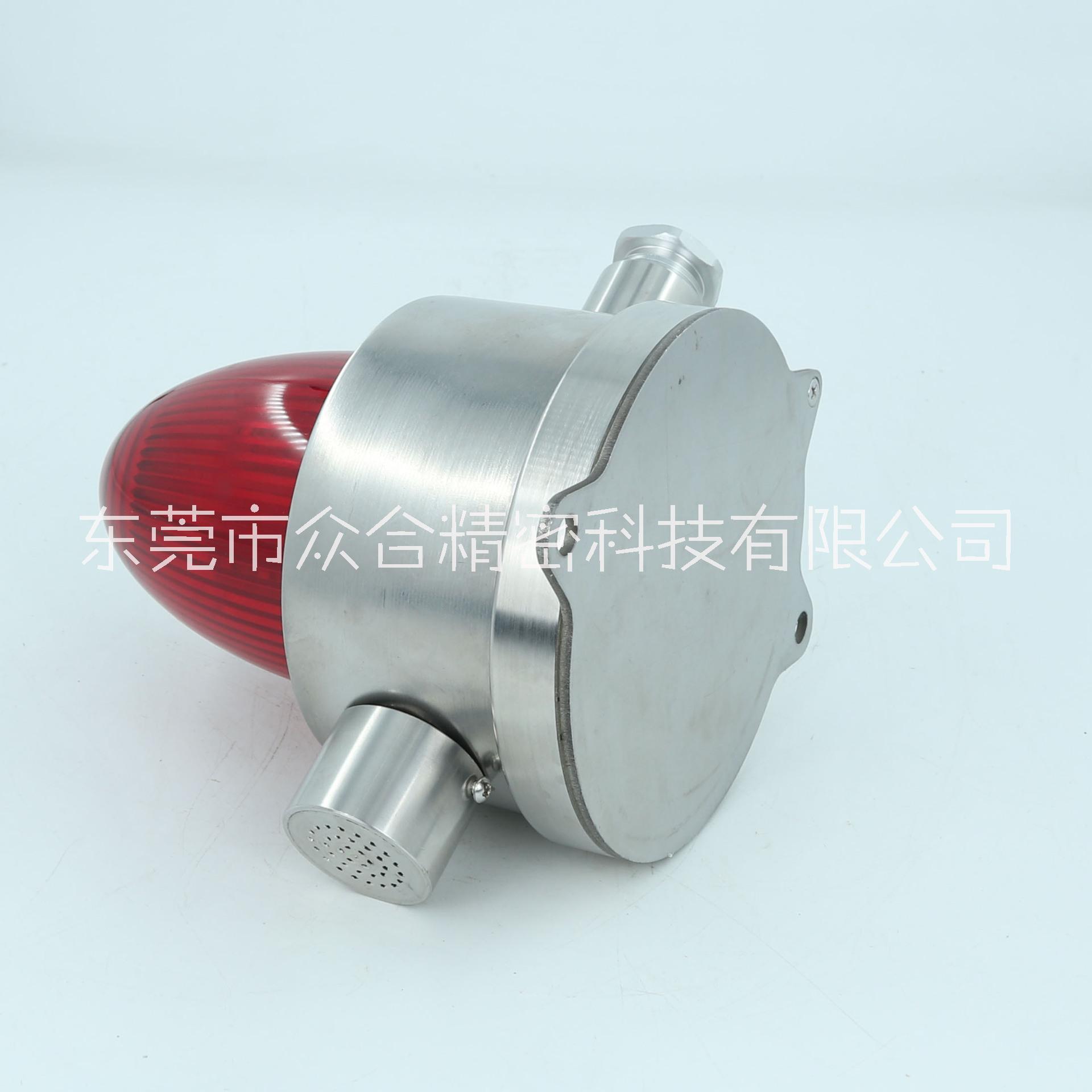 東莞眾合精密-不銹鋼檢測(cè)器外殼