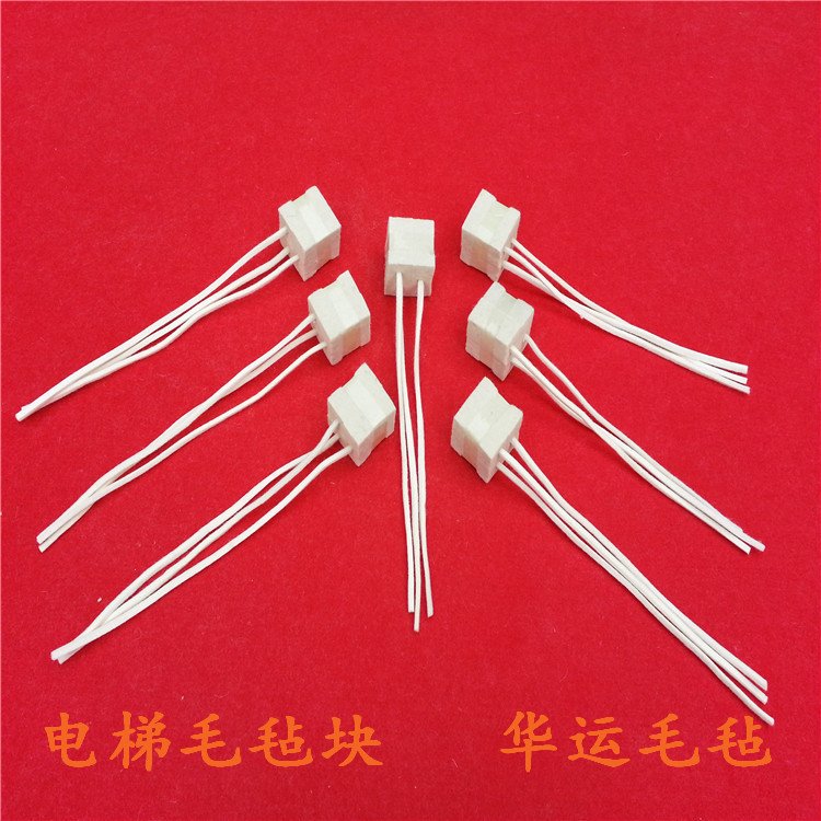 毛氈電梯塊廠家批發(fā)_加工公司【南宮市華運(yùn)毛氈制品有限公司】