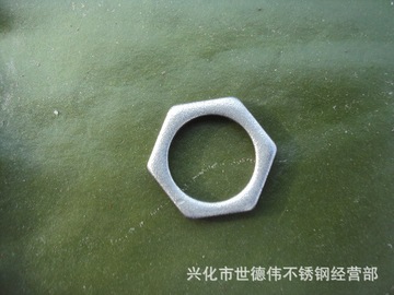 加大加厚平墊圈廠家報(bào)價(jià)  加大加厚平墊圈哪里便宜